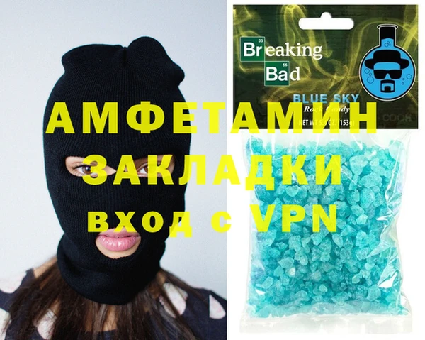 кокаин перу Горнозаводск