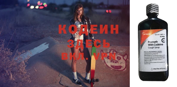 кокс Горно-Алтайск
