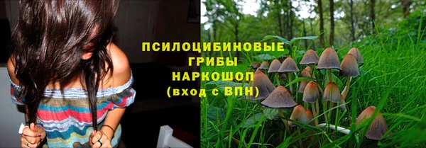 кокс Горно-Алтайск