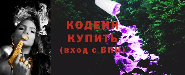 кокс Горно-Алтайск