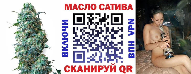 Купить где  Могоча  Дистиллят ТГК жижа 