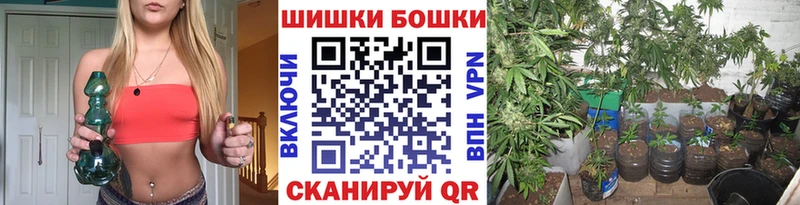 Марихуана LSD WEED  Купить где  Могоча 